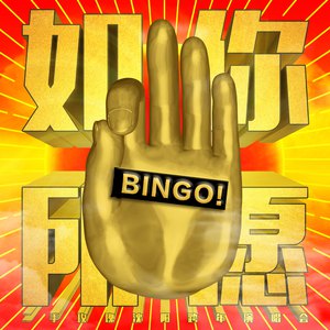 !脱👙让学生C🐻
