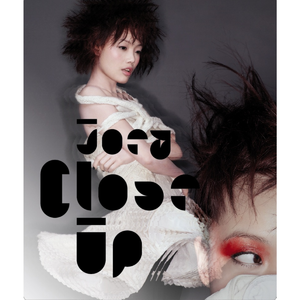 !脱👙让学生C🐻
