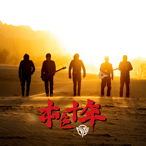 !脱👙让学生C🐻
