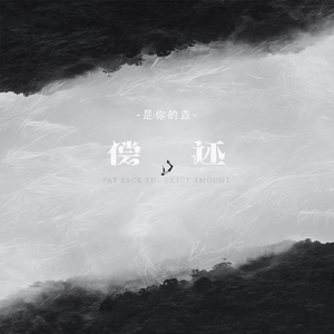 !脱👙让学生C🐻
