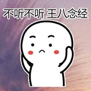 !脱👙让学生C🐻
