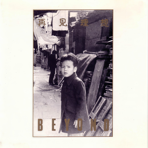 !脱👙让学生C🐻
