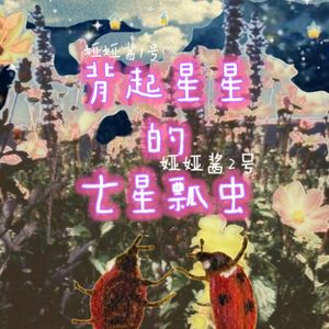 !脱👙让学生C🐻
