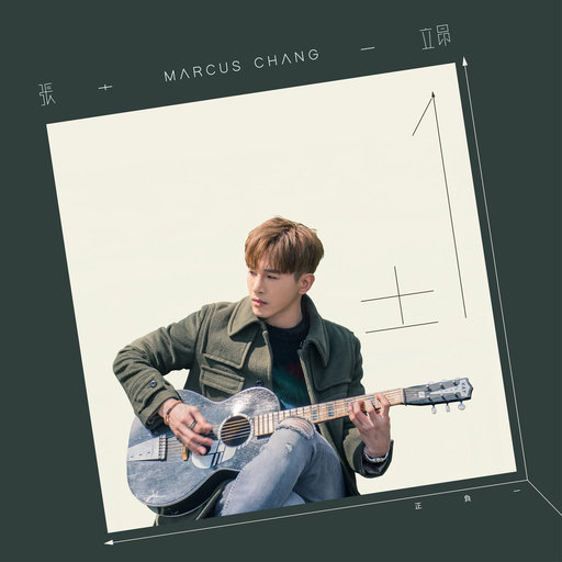 !脱👙让学生C🐻
